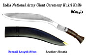 インド軍ジャイアント セレモニー用ククリナイフ